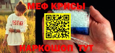 прущие грибы Донецк