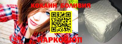 синтетический гашиш Дубна