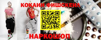 прущие грибы Донецк