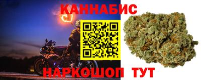 синтетический гашиш Дубна