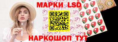 мескалин Донской