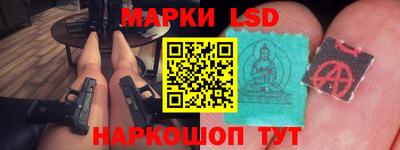 мескалин Донской