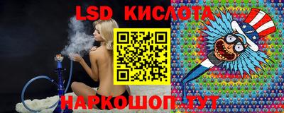 мескалин Донской
