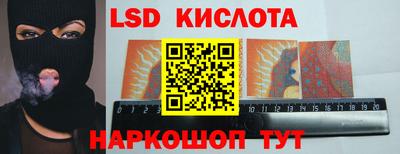 мескалин Донской
