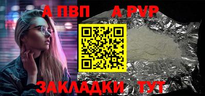синтетический гашиш Дубна