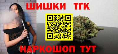 синтетический гашиш Дубна