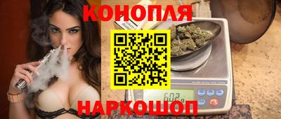 мескалин Донской