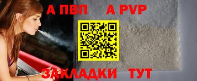 синтетический гашиш Дубна