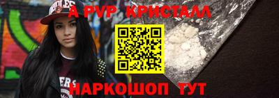 синтетический гашиш Дубна