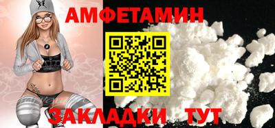 мескалин Донской