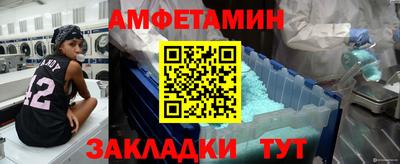 синтетический гашиш Дубна