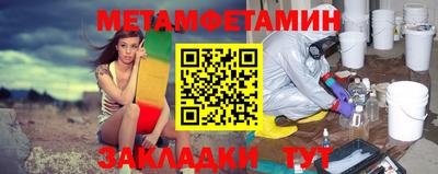 синтетический гашиш Дубна
