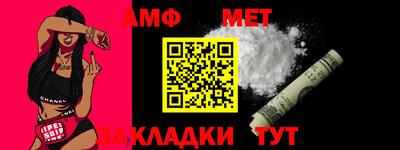 прущие грибы Донецк