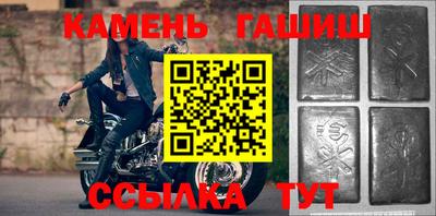 мескалин Донской