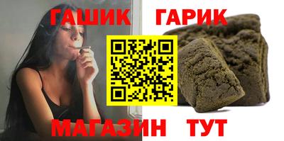 мескалин Донской