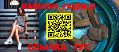 мескалин Донской