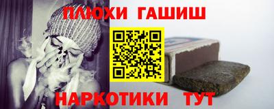 мескалин Донской