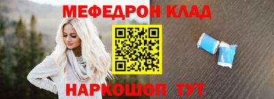 синтетический гашиш Дубна