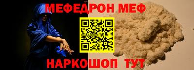 синтетический гашиш Дубна