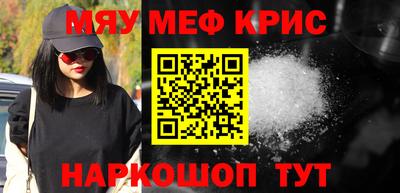 прущие грибы Донецк