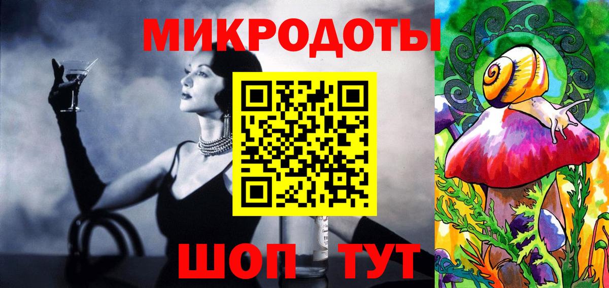 Галлюциногенные грибы прущие грибы Учалы